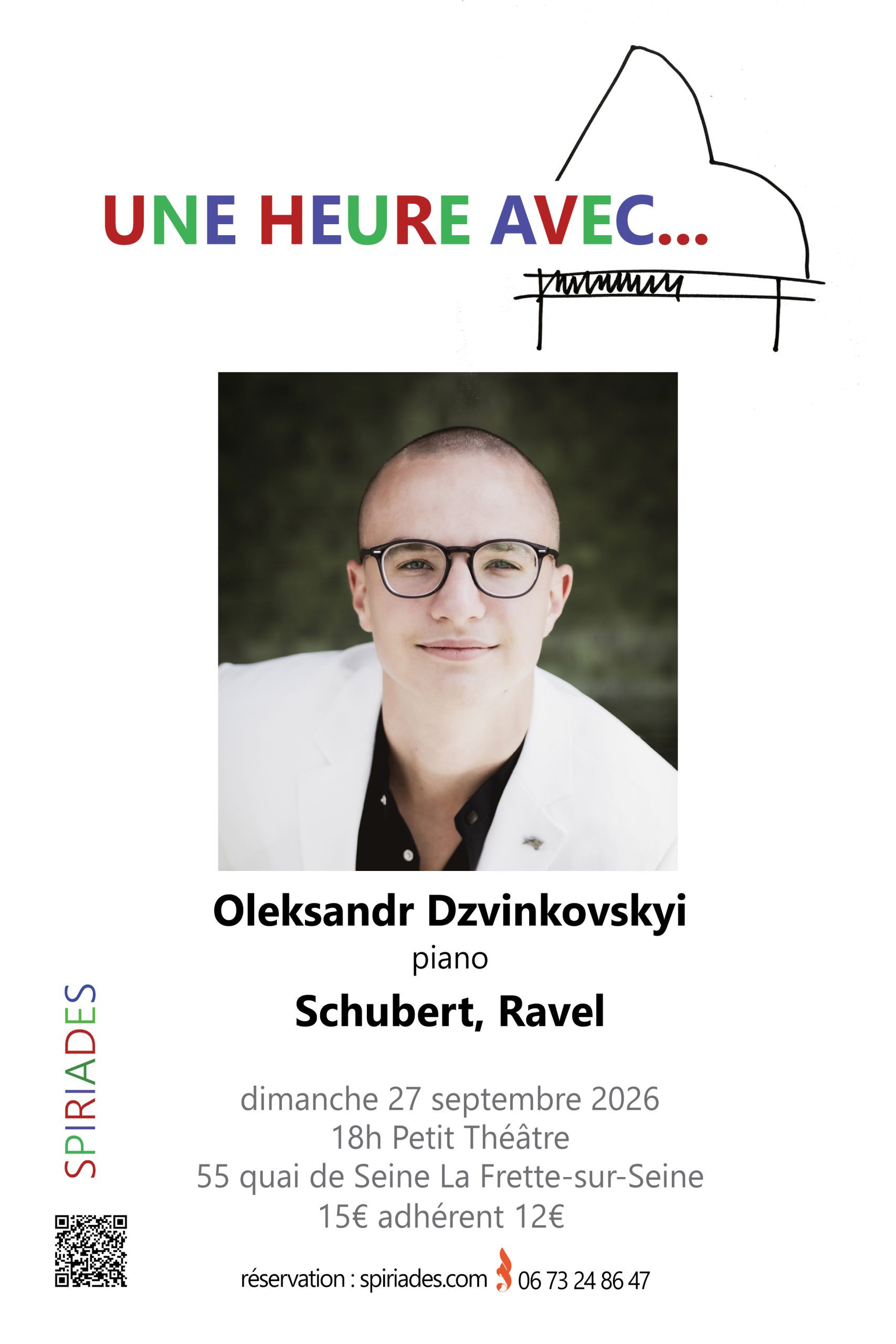Oleksandr Dzvinkovskyi