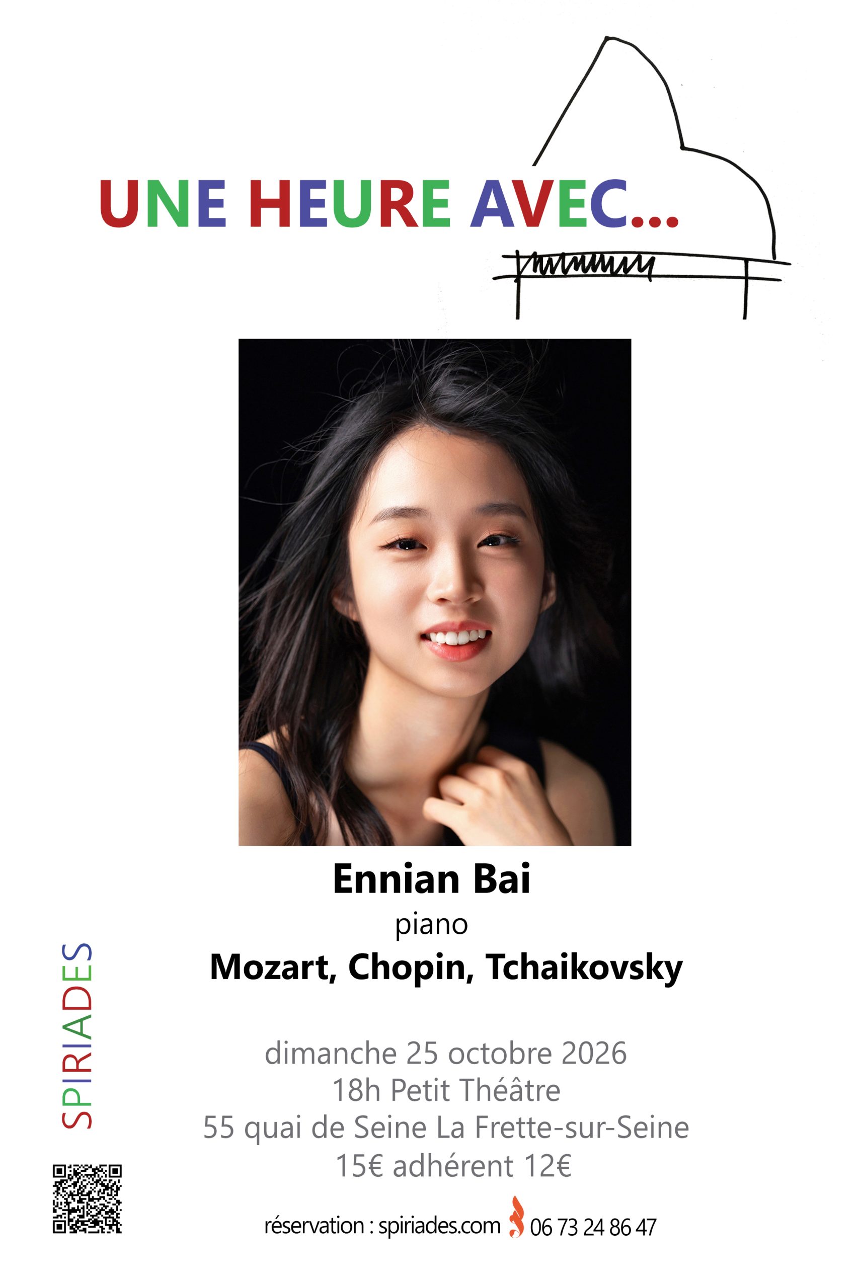 Ennian Bai